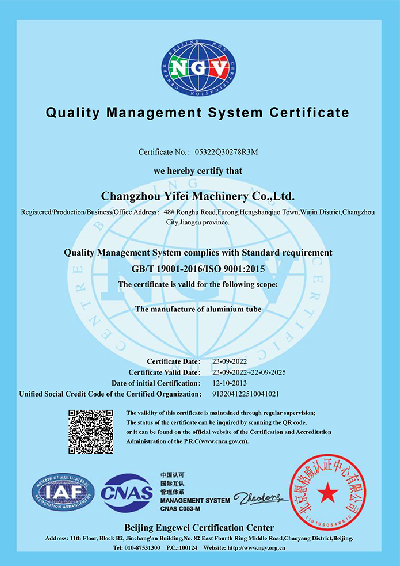 ISO9001 English Certificate